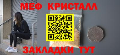 героин Шахты