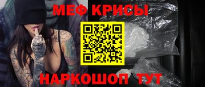 синтетический гашиш Абакан