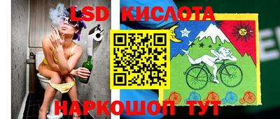 синтетический гашиш Абакан