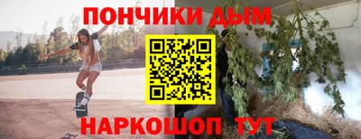 амф Азнакаево