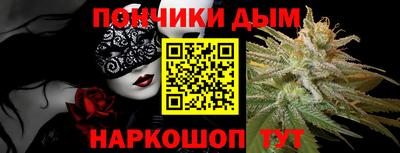 амф Азнакаево