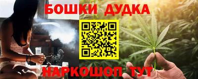 амф Азнакаево
