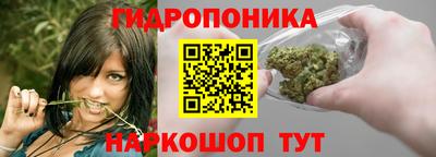 синтетический гашиш Абакан