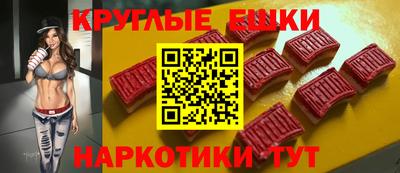 соль ск Абинск