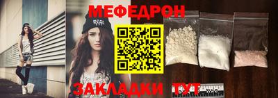 амф Азнакаево